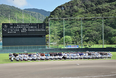 Sponsoring the National Remote Island Exchange Junior High School Baseball Tournament